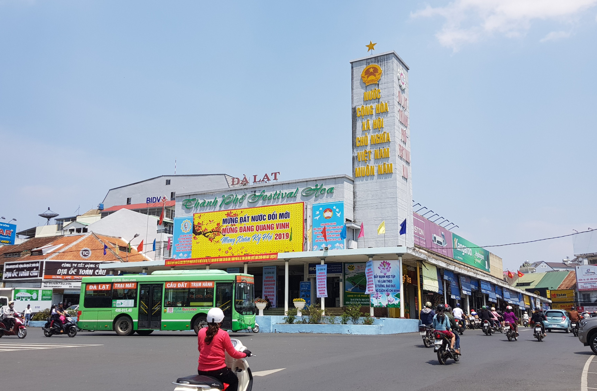 Khu Hòa Bình Đà Lạt